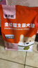 馋不腻成犬天然狗粮泰迪柯基金毛美毛粮小型中大型大型犬通用狗粮2.5kg 实拍图