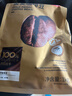 京东京造金奖意式拼配咖啡豆1kg低酸醇厚油脂顺滑手冲阿拉比卡深度烘焙 实拍图