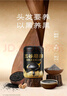五谷磨房黑芝麻糊米糊低GI核桃芝麻黑豆粉即食早餐代餐粉黑芝麻糊炖奶600g 实拍图