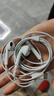 Apple/苹果 USB-C接口有线耳机 type-c接口有线耳机苹果耳机 苹果17有线耳机笔记本耳机游戏音乐 实拍图
