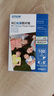 爱普生（EPSON） S450386  RC光泽照片纸 6英寸/4R/100张 证件照/生活照//照片墙/手账/小报打印 实拍图