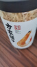 方家铺子淡干虾皮110g 海产干货不咸可打粉 紫菜蛋花汤 虾干海米干 虾米皮 实拍图