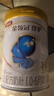 伊利金领冠珍护三代OPO好吸收婴儿A2β-酪蛋白奶粉1段(0-6个月)900g 实拍图