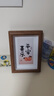 金隆兴6寸相框摆台胡桃色木质空框画框装裱挂墙结婚宝宝全家福照片墙 实拍图
