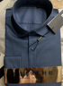 杉杉（FIRS）【可机洗绵羊毛】长袖衬衫男秋季中年轻奢商务百搭 藏青色 42  实拍图