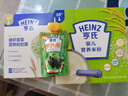 亨氏（Heinz）苹果黑加仑水果泥120g婴儿辅食宝宝辅食营养果汁泥6月+ 实拍图