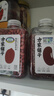 方家铺子中华老字号 有机赤小豆430g 长粒赤豆 五谷杂粮 粗粮 大米伴侣 实拍图