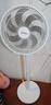 美的（Midea）电风扇家用7叶落地扇摇头电风扇循卧室宿舍轻音风扇台式桌面小型风扇台地两用升级款 白色丨7叶台地两用 实拍图