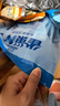 雀巢（Nestle）N3亲体奶全脂奶粉350g生牛乳益生元乳糖不耐独立包装 成人奶粉 实拍图