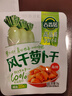 吉香居风干萝卜干 减盐麻辣萝卜干嘎嘣脆下饭菜 25g*20袋小袋便携装 实拍图