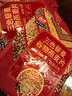 西麦三色藜麦混合谷物燕麦片450g 营养早餐冲饮谷物无额外添加蔗糖 实拍图