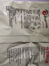 安琪包子泡打粉450g 无铝害商用自制包子馒头花卷复配膨松剂烘焙原料 实拍图