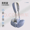 贝肽斯腰凳婴儿背带前抱式腰凳0-36个月前后两用宝宝背娃神器 卡斯灰 实拍图