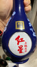 红星二锅头 蓝花20 清香型白酒 52度 500ml*6瓶 整箱装 纯粮口粮酒 实拍图