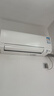 三菱电机DZ系列 1.5匹 新能效 13-20㎡适用 变频冷暖 空调挂机 开启式清洁 以旧换新 MSZ-DZ12VA 实拍图