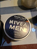 妮维雅（NIVEA）男士护肤品控油保湿细致毛孔套装(deep洁面+男罐润肤霜) 实拍图