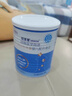 纽荃星 特殊医学用途 早产/低出生体重婴儿配方食品 400g 实拍图