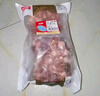 恒都 国产谷饲原切牛腩块 2斤 偏瘦 肥瘦比1:9 生鲜牛肉 不注水不滚揉 实拍图