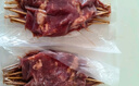 游牧御品羊肉小串约20串 空气炸锅食材 烧烤食材 牛肉羊肉炸串零食 实拍图