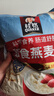 桂格（QUAKER）即食燕麦片1000克袋装 营养早餐 膳食纤维 零添加白砂糖 实拍图