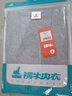 铜牛内衣四季常规基础打底衫汗衫男棉质罗纹工字运动背心NB005 10花灰 XL (175/100) 实拍图