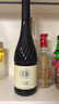 张裕贵馥晚采赤霞珠混酿甜红葡萄酒单瓶甜型红酒微醺 实拍图