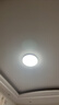 四季沐歌（MICOE）普瑞护眼卧室吸顶灯现代简约led超薄中山灯具房间主灯 实拍图