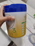 飞鹤星飞帆 婴幼儿配方奶粉3段(1-3岁) 700g*6 专利OPO 育儿补贴 实拍图