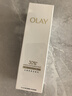 玉兰油（OLAY）第3代淡斑小白瓶60ml面部精华液祛痘印美白精华烟酰胺生日礼物女 实拍图