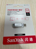 闪迪（SanDisk）512GB Type-C USB3.2 手机U盘DDC4 读速高达400MB/s 自动备份 手机电脑两用 金属双接口大容量优盘 实拍图