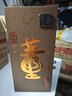 董酒 国密 特密升级版 董香型白酒 54度 500ml 单瓶装 实拍图
