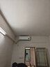 小米（MI）米家 大1匹 新一级能效 巨省电 空调挂机 KFR-26GW/V1A1整机10年质保 实拍图