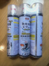 巨奇严选 鞋子除臭剂360ml*3瓶银离子消毒杀菌脚臭喷雾球鞋防臭去异味 实拍图