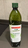 品利（MUELOLIVA）牛油果油1L食用油粮油儿童鳄梨轻食西班牙原装炒菜进口礼品送礼 实拍图