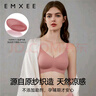 嫚熙（EMXEE）太空反重力孕妇哺乳内衣聚拢防下垂孕期产后专用喂奶文胸秋冬 柔雾杏【太空Bra 反重力系列】 XXL 实拍图