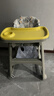 HUAERLE宝宝餐椅家用同款肯德基婴儿餐椅可调高度吃饭餐桌多功能学坐椅子 豪华款【黄色餐盘+坐垫+轮子】 实拍图