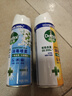 滴露消毒喷雾454ml*2鞋子除臭杀菌喷雾马桶消毒厕所铃兰+柑橘甲流感 实拍图