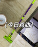 妙洁胶棉拖把27cm杆长122共1头滚轮式懒人家用一拖净免手洗海绵吸水 实拍图