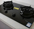方太燃气灶天然气 家用5.2kW*猛火双灶防干烧 可烟灶联动 THK21B 政府补贴20% 实拍图