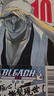 漫画 BLEACH境界 爱藏版 首刷限定版 第10集 久保帯人 死神 台版漫画书 东立出版 实拍图