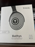 FOCAL the spirit of sound深海潜艇Bathys劲浪无线蓝牙耳机双重主动降噪发烧级高保真头戴式耳麦游戏耳机 【2025新款】雅致黑 实拍图