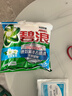 碧浪专研抗菌洗衣粉清雅茉莉2.82斤装  除螨除菌 速溶 深层去污 实拍图