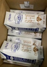 蒙牛【新鲜日期】特仑苏纯牛奶250ml*16盒 家庭早餐 送礼盒装  实拍图