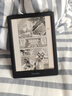 掌阅（iReader）Light4 长续航 6英寸智能阅读本 电子书阅读器 墨水屏电纸书 平板电脑学习看漫 便携笔记本 沉墨 实拍图