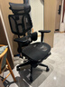 黑白调E3结构大师Air人体工学椅电脑椅子久坐办公椅【罗永浩推荐】 E3Air【4维双轴颈枕】耀黑有脚托 实拍图