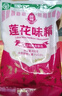 莲花味精400g 纯粮酿造无添加 99%高纯度不额外加盐 家用餐饮炒菜煲汤 实拍图