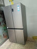 海尔（Haier）家宴539升十字四开双开门风冷无霜家用电冰箱一级能效BCD-539WGHTDEDH9U1家电国家补贴20% 实拍图