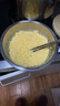 柏札莱阿尔卑 摩拉维亚干酪 200g 意大利原装进口 原制硬质奶酪 沙拉 柏扎莱 实拍图