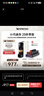 Nespresso奈斯派索胶囊式咖啡机小型家用全自动商用办公室小巧便携高压萃取两种杯量意式进口 C30白色及意式浓烈5条装 实拍图