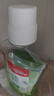 高露洁（Colgate）茉绿+薄荷漱口水500ml*2含氟无酒精防蛀持久清新自营多口味套装 实拍图